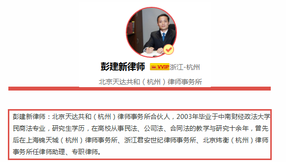 企业破产的法律责任是什么，企业破产的法律责任是什么案件（公司破产清算有什么法律责任）