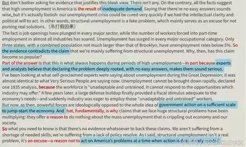 英语四级考试技巧，英语四级考试技巧总结（四六级答题技巧干货来袭）