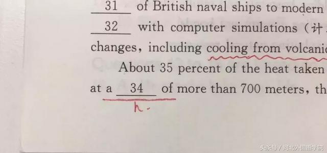 英语四级考试技巧，英语四级考试技巧总结（四六级答题技巧干货来袭）