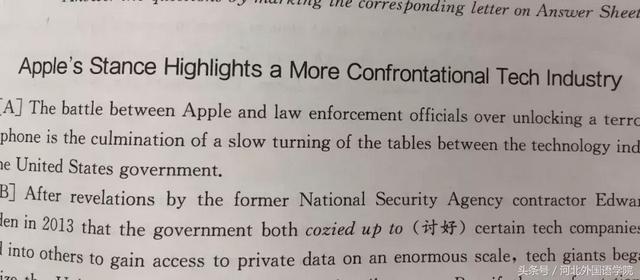 英语四级考试技巧，英语四级考试技巧总结（四六级答题技巧干货来袭）