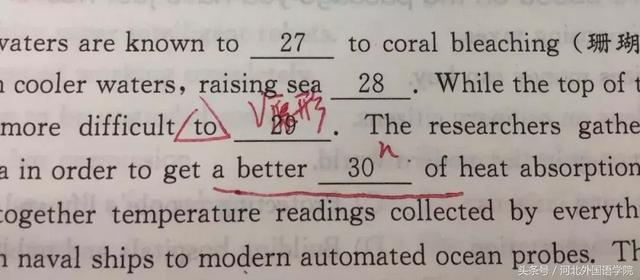 英语四级考试技巧，英语四级考试技巧总结（四六级答题技巧干货来袭）