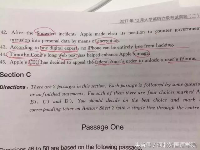 英语四级考试技巧，英语四级考试技巧总结（四六级答题技巧干货来袭）