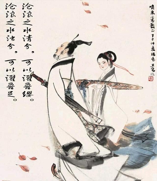 屈原的古诗有哪些，屈原的古诗有哪些最短的三首（5首端午节古诗悼屈原）