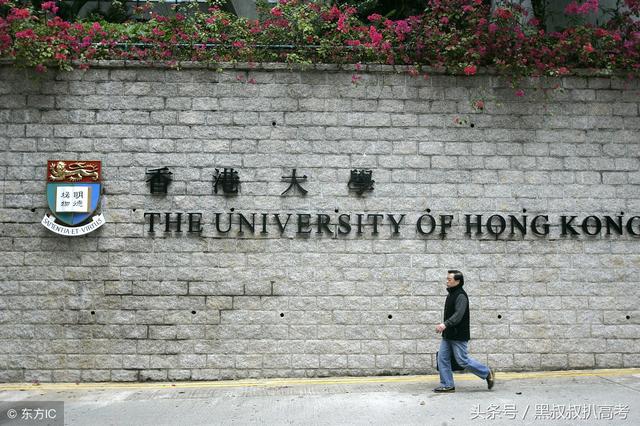 江南大学莱姆顿学院，江南大学莱姆顿学院怎么样（他们给苏豫京津平等待遇）