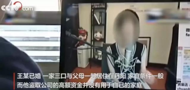 森女系多了一个g是什么，森女系多了个g是什么意思（到底是谁染黑了恶魔的翅膀）