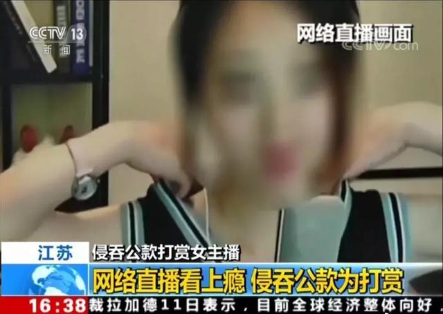 森女系多了一个g是什么，森女系多了个g是什么意思（到底是谁染黑了恶魔的翅膀）