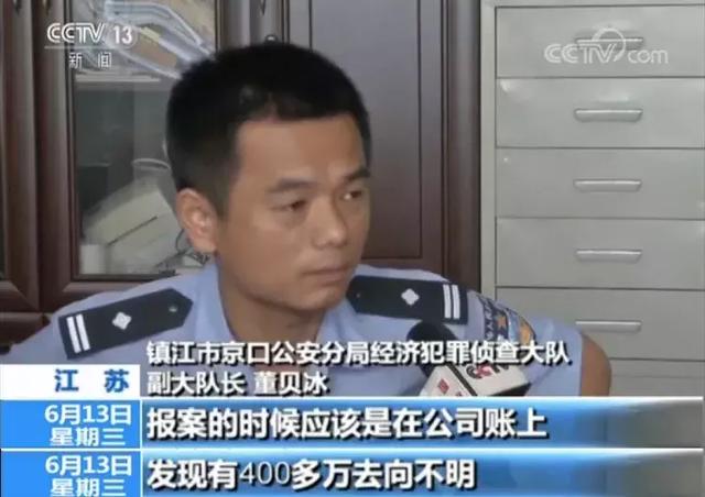 森女系多了一个g是什么，森女系多了个g是什么意思（到底是谁染黑了恶魔的翅膀）