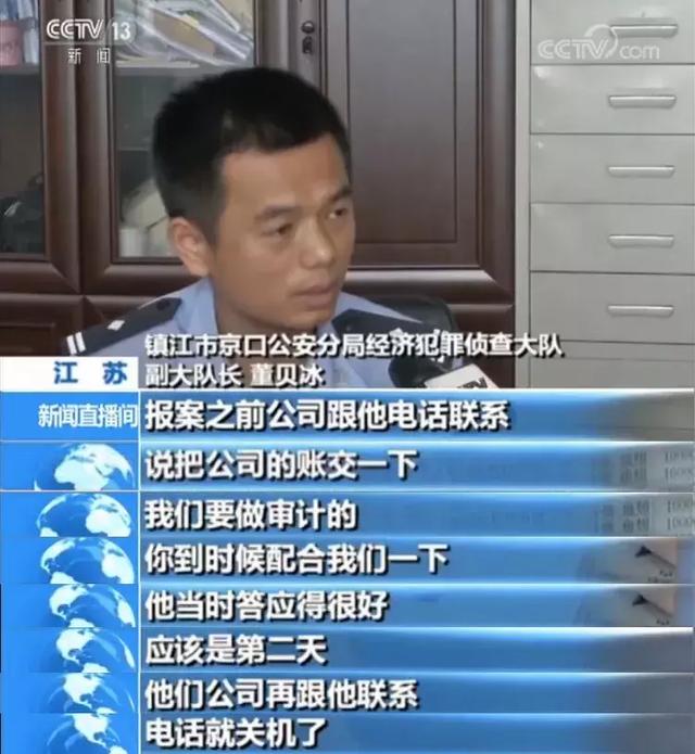 森女系多了一个g是什么，森女系多了个g是什么意思（到底是谁染黑了恶魔的翅膀）