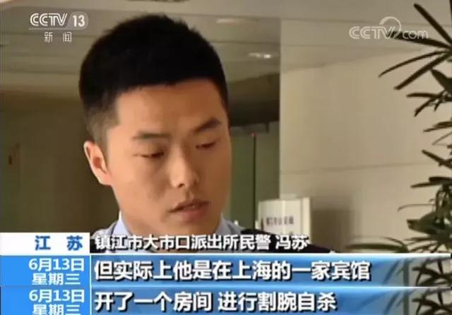 森女系多了一个g是什么，森女系多了个g是什么意思（到底是谁染黑了恶魔的翅膀）