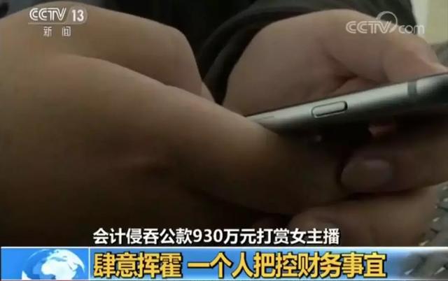 森女系多了一个g是什么，森女系多了个g是什么意思（到底是谁染黑了恶魔的翅膀）