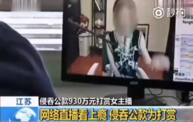 森女系多了一个g是什么，森女系多了个g是什么意思（到底是谁染黑了恶魔的翅膀）