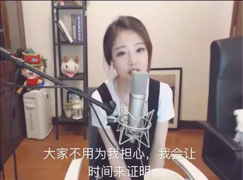 森女系多了一个g是什么，森女系多了个g是什么意思（到底是谁染黑了恶魔的翅膀）