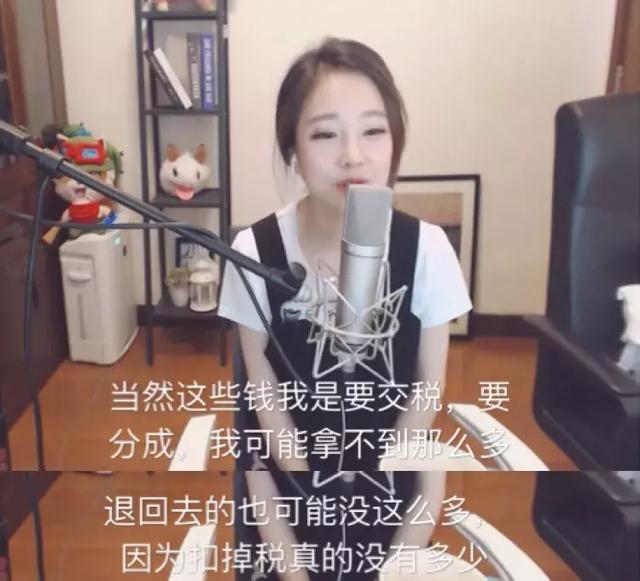 森女系多了一个g是什么，森女系多了个g是什么意思（到底是谁染黑了恶魔的翅膀）