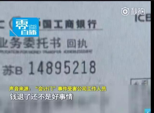 森女系多了一个g是什么，森女系多了个g是什么意思（到底是谁染黑了恶魔的翅膀）