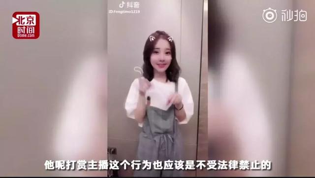 森女系多了一个g是什么，森女系多了个g是什么意思（到底是谁染黑了恶魔的翅膀）