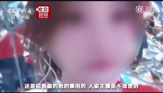 森女系多了一个g是什么，森女系多了个g是什么意思（到底是谁染黑了恶魔的翅膀）