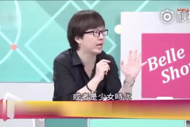 森女系多了一个g是什么，森女系多了个g是什么意思（到底是谁染黑了恶魔的翅膀）