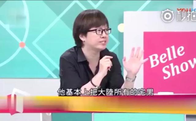 森女系多了一个g是什么，森女系多了个g是什么意思（到底是谁染黑了恶魔的翅膀）