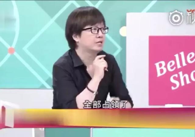 森女系多了一个g是什么，森女系多了个g是什么意思（到底是谁染黑了恶魔的翅膀）