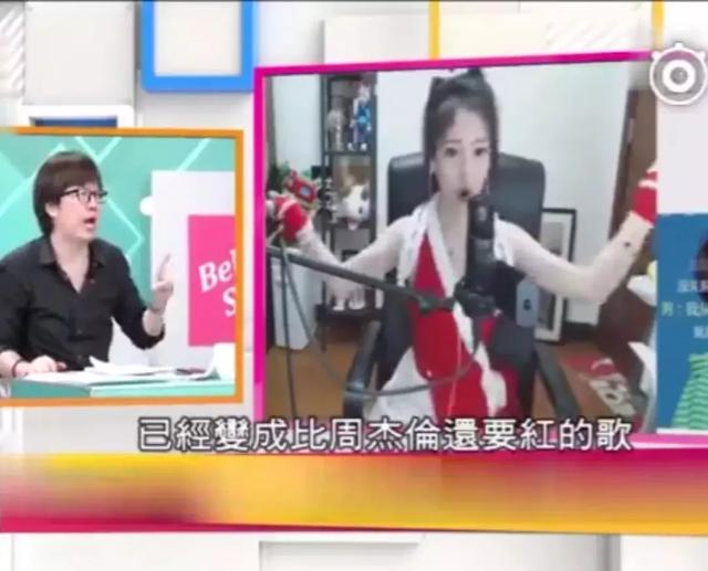 森女系多了一个g是什么，森女系多了个g是什么意思（到底是谁染黑了恶魔的翅膀）