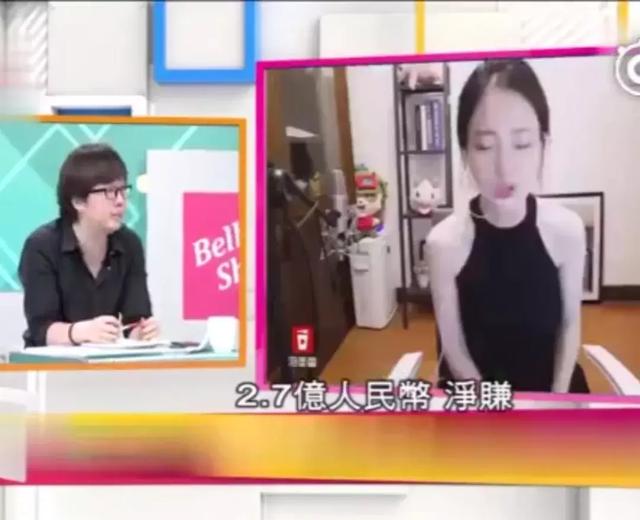 森女系多了一个g是什么，森女系多了个g是什么意思（到底是谁染黑了恶魔的翅膀）