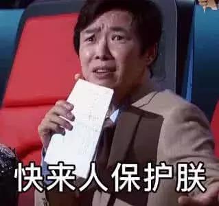 森女系多了一个g是什么，森女系多了个g是什么意思（到底是谁染黑了恶魔的翅膀）