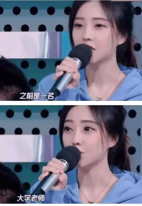 森女系多了一个g是什么，森女系多了个g是什么意思（到底是谁染黑了恶魔的翅膀）