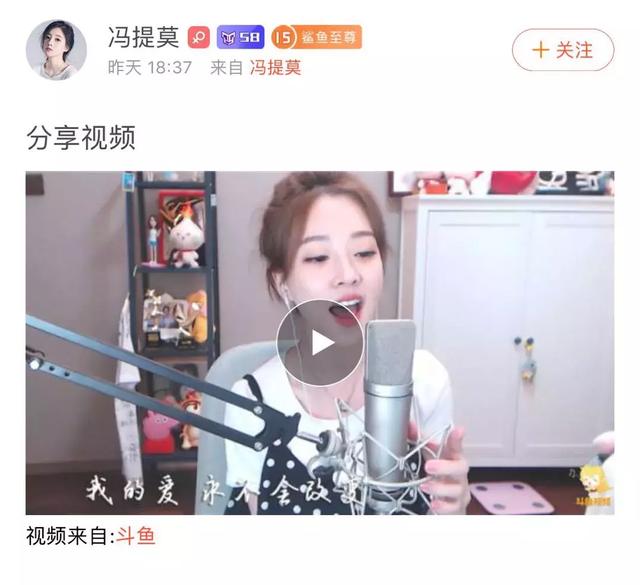 森女系多了一个g是什么，森女系多了个g是什么意思（到底是谁染黑了恶魔的翅膀）