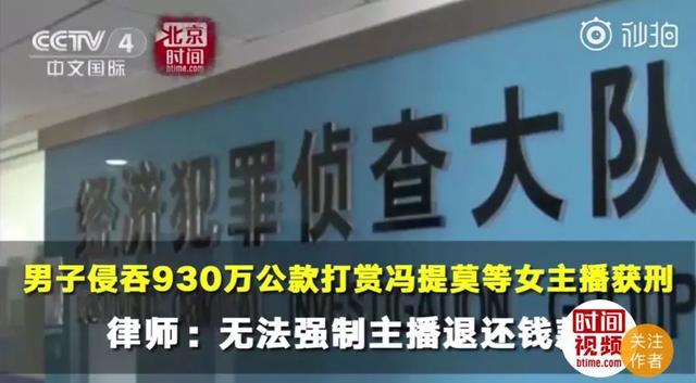 森女系多了一个g是什么，森女系多了个g是什么意思（到底是谁染黑了恶魔的翅膀）