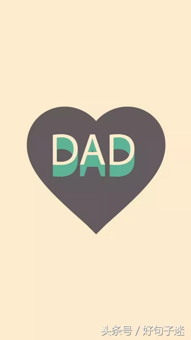 感恩父亲的句子，感恩父亲的句子大全（感恩父亲的说说带图片）