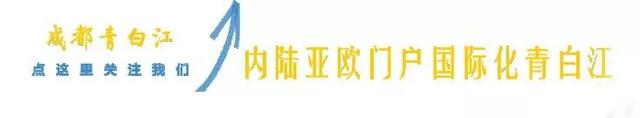 盛夏必备！青白江泳池攻略，一起酷爽一起“浪”！