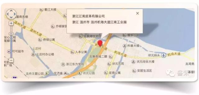 江南皮革厂黄鹤录音，江南皮革厂黄老板（还记得江南皮革厂吗）