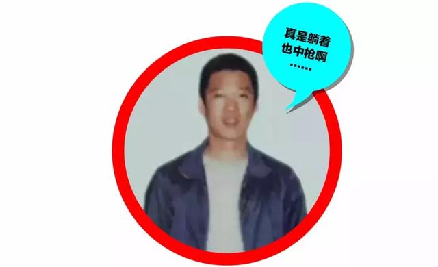 江南皮革厂黄鹤录音，江南皮革厂黄老板（还记得江南皮革厂吗）