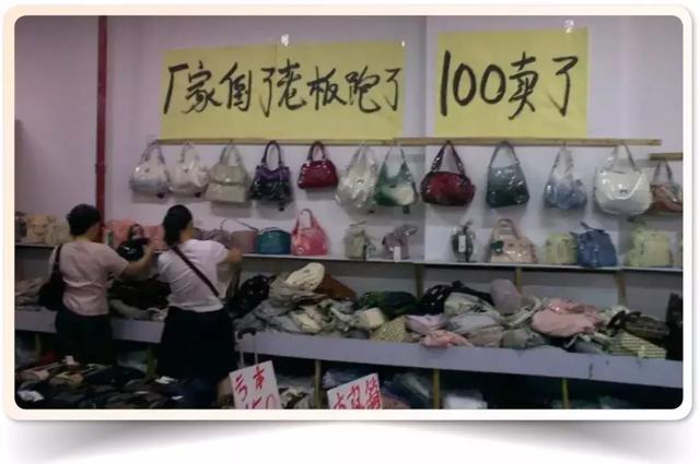 江南皮革厂黄鹤录音，江南皮革厂黄老板（还记得江南皮革厂吗）