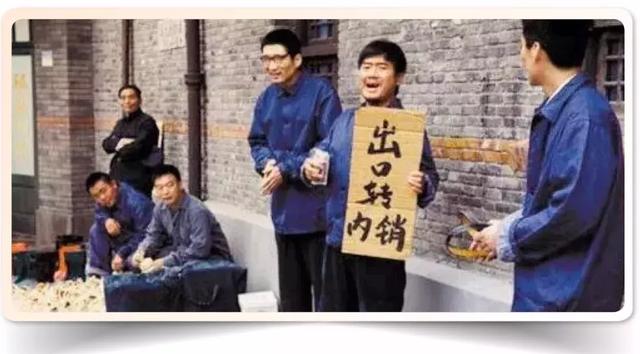 江南皮革厂黄鹤录音，江南皮革厂黄老板（还记得江南皮革厂吗）