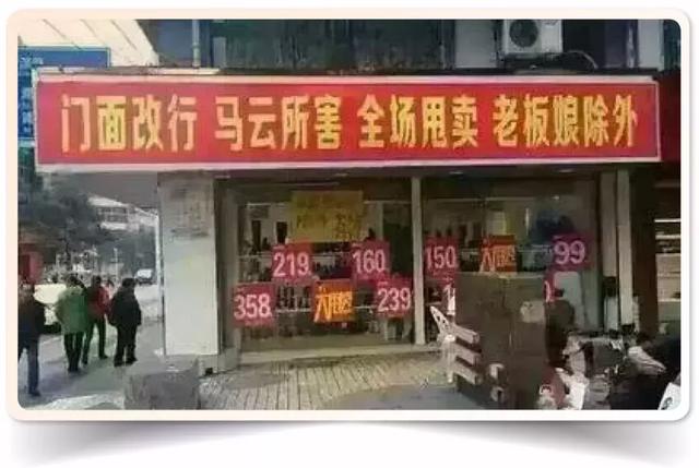 江南皮革厂黄鹤录音，江南皮革厂黄老板（还记得江南皮革厂吗）