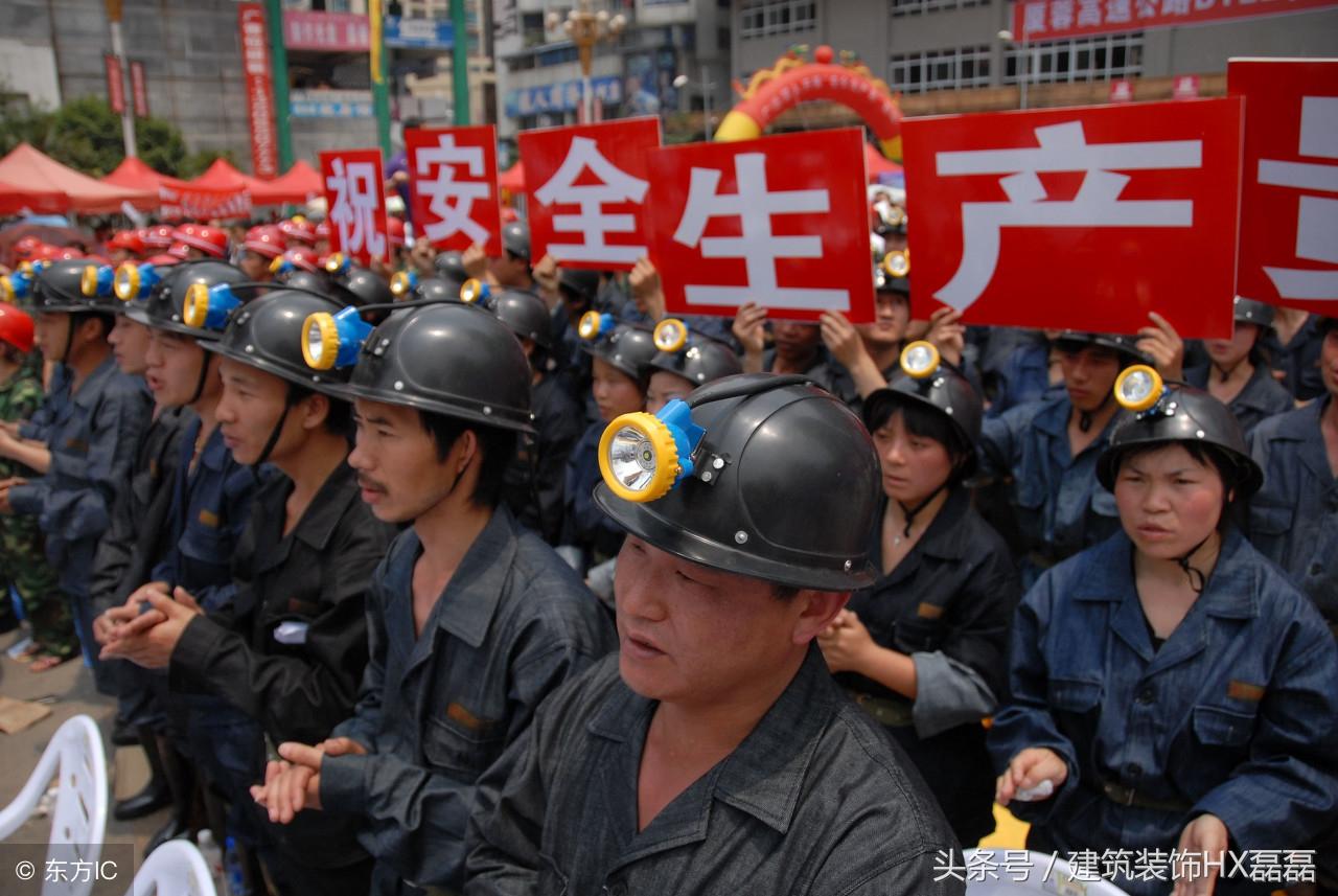 临汾工长（施工现场安全生产保证措施需要注意的方面）