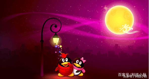 q q号申请免费，网页qq号申请（你的QQ号都是从哪里来的呢）