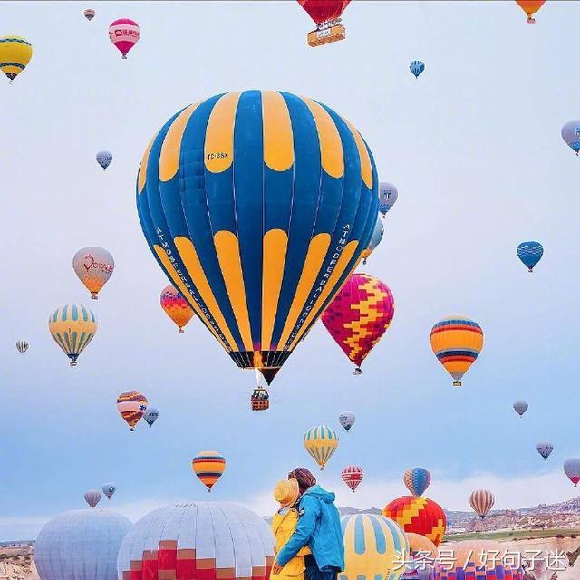 振奋人心的句子，激励人心的话语（高三励志语录简短霸气）