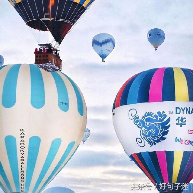 振奋人心的句子，激励人心的话语（高三励志语录简短霸气）