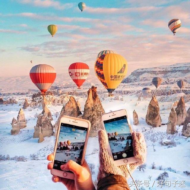 振奋人心的句子，激励人心的话语（高三励志语录简短霸气）