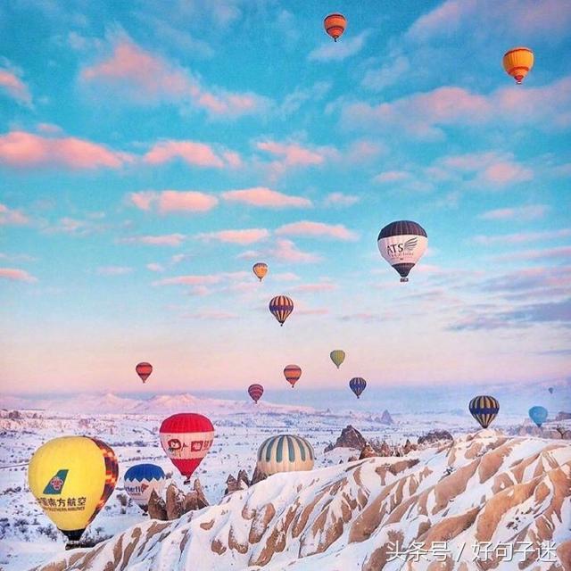 振奋人心的句子，激励人心的话语（高三励志语录简短霸气）