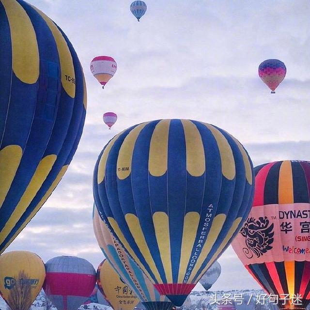振奋人心的句子，激励人心的话语（高三励志语录简短霸气）