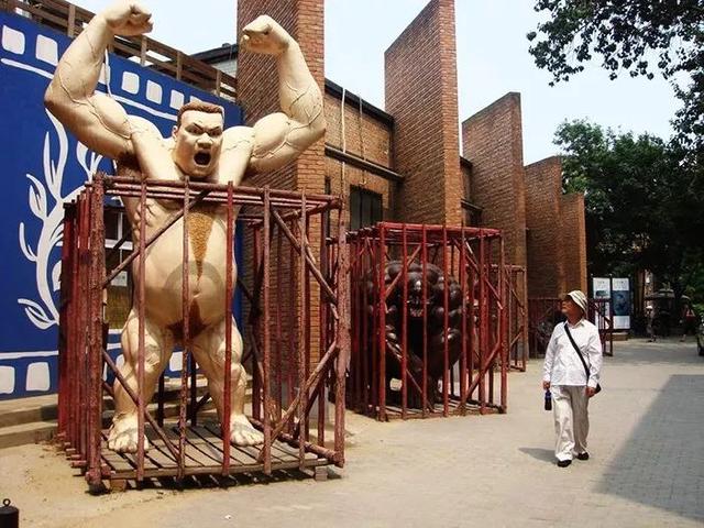 北京钓鱼台7号在什么区，钓鱼台七号院（家住在朝阳区有什么好？！）