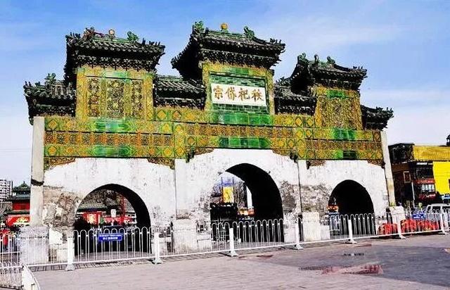 北京钓鱼台7号在什么区，钓鱼台七号院（家住在朝阳区有什么好？！）