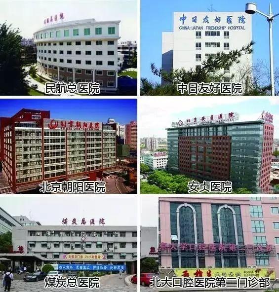 北京钓鱼台7号在什么区，钓鱼台七号院（家住在朝阳区有什么好？！）