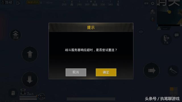 教你怎么骑摩托车，教你怎么骑摩托车视频（《刺激战场》大神教你如何骑摩托飞上天）