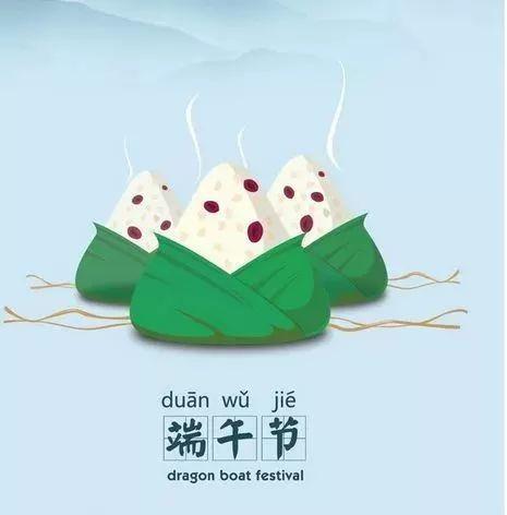 端午节为什么叫恶月恶日，竟被称为“恶月恶日”