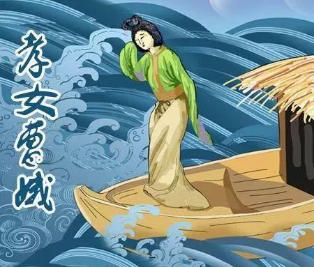 端午节为什么叫恶月恶日，竟被称为“恶月恶日”