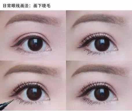 怎么画眼线初学者,怎么画眼线初学者图片(再也不用担心眼线不会画啦)